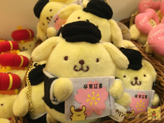 ポムポムプリンカフェ　マスコット　花 ポムポムプリンカフェ☆原宿☆新作卒業マスコット入荷＆祝1位