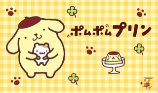 ポムポムプリン　地井明子先生　直筆イラストサイン色紙　ミラクルサイン会　サンリオ ポムポムプリン 地井明子先生 直筆イラストサイン色紙 ミラクル