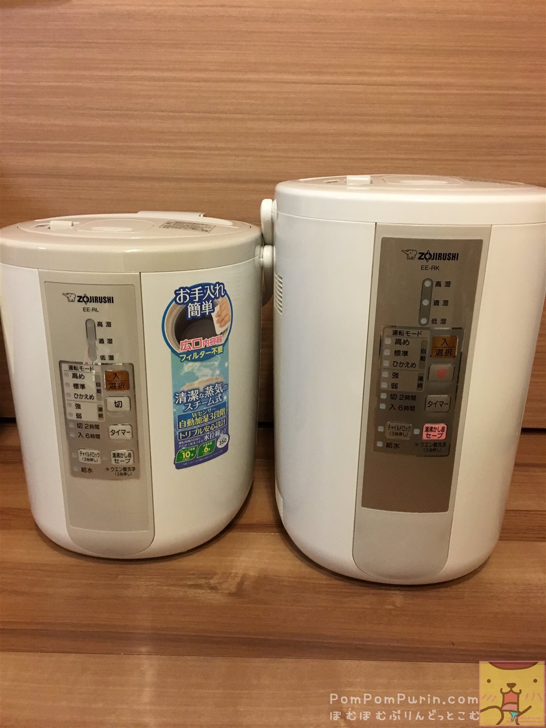 お手入れ簡単！【象印のスチーム式加湿器】はズボラさんでも