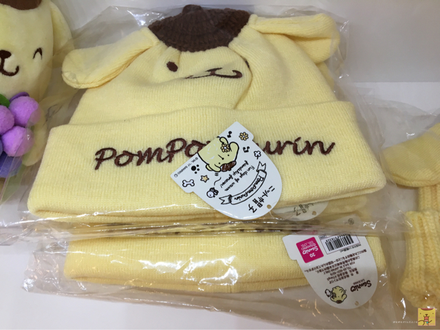 ポムポムプリン☆ニット帽 | ぽむぽむぷりんどっとこむ